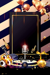 商务ktv怎么消费指南-郏县ktv预定